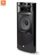 Loa JBL K2 S9900 14